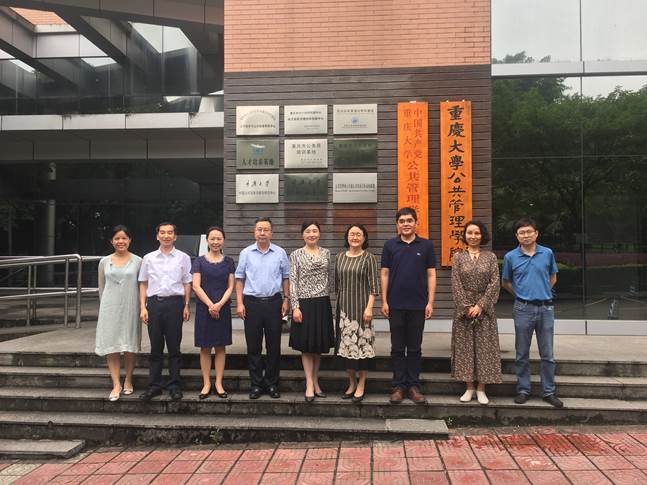 微信图片_20190619145349 微信图片_20190619145349